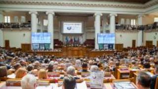 В Петербурге завершил работу V Съезд строителей Северо-Запада