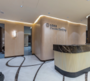 Отделение SBER Private banking